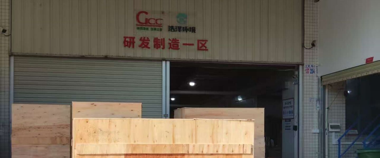 Guangzhou Cleanroom Construction Co., Ltd. 製造者の生産ライン