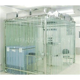 医薬品のための実験室のほこりのない50HZモジュラー クリーン ルーム