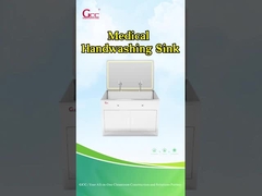 医療用シンクとキャビネット