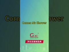 角の空気シャワー