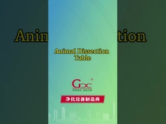 動物解剖台