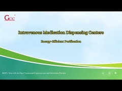 静脈内 薬 を 配給 する センター