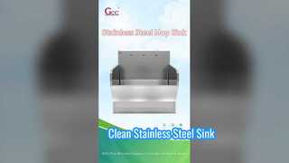 ステンレス製モップシンク