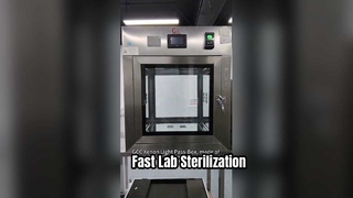 キセノン光透過チャンバー