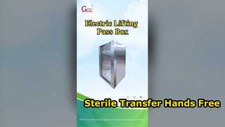 電動昇降パスボックス